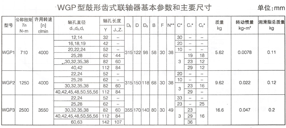 wgpbg1(1).jpg